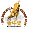 Golden_Bull_Award