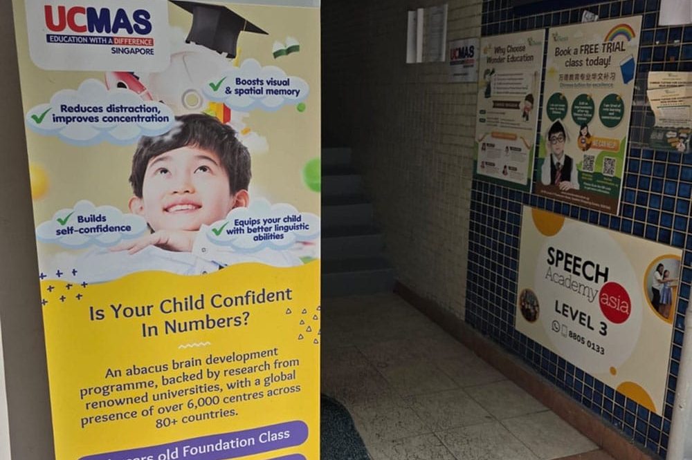 UCMAS Contact Us Page Mock-up