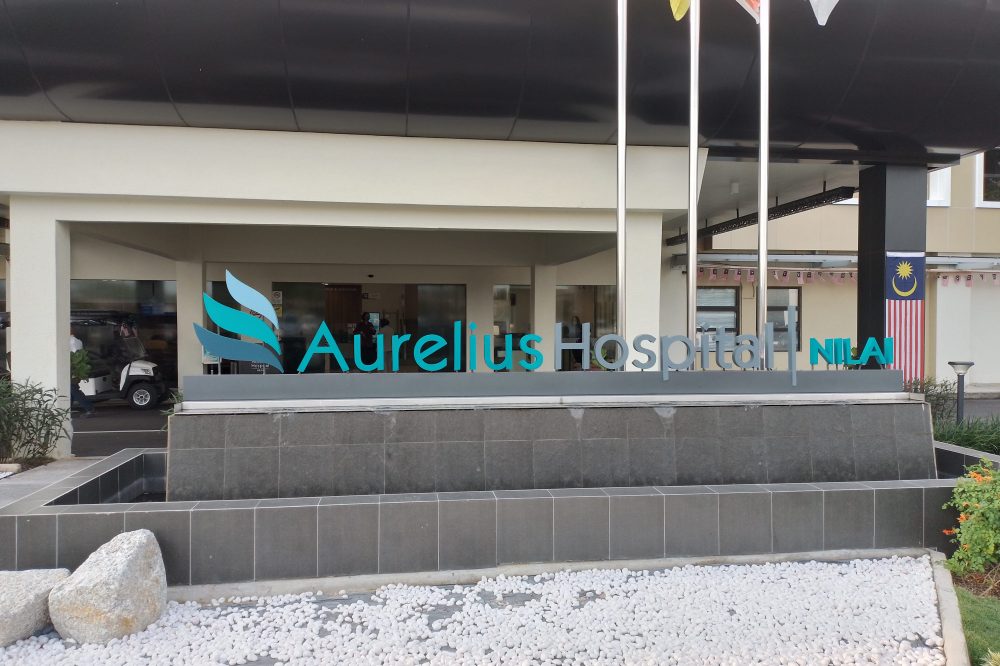 Aurelius Hospital Sign