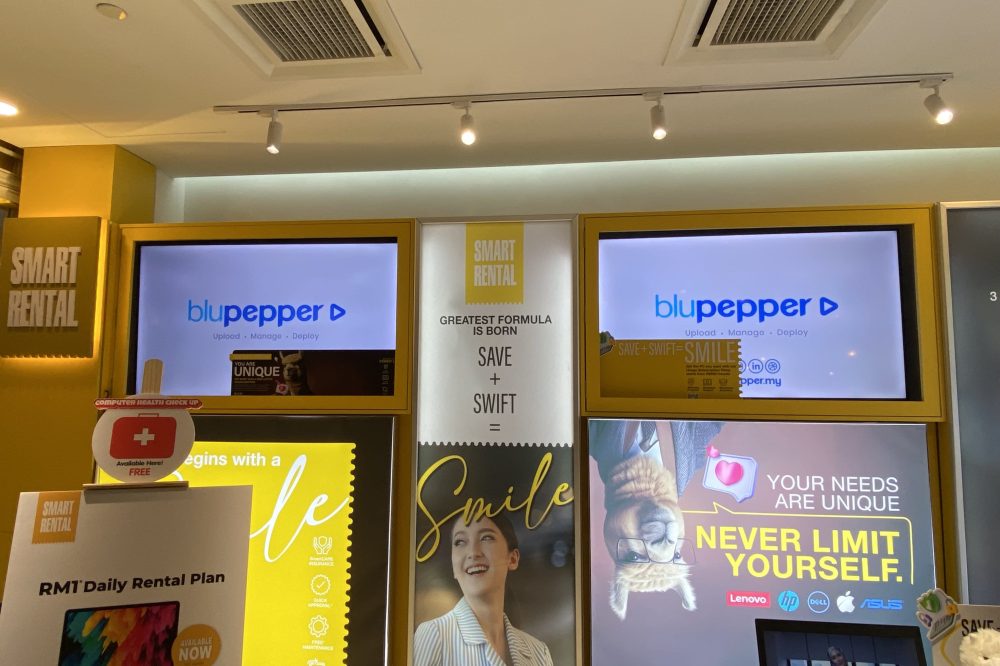 Dealership Broadcast Screen