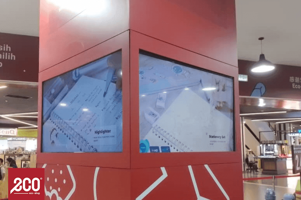 Digital Display at Mart