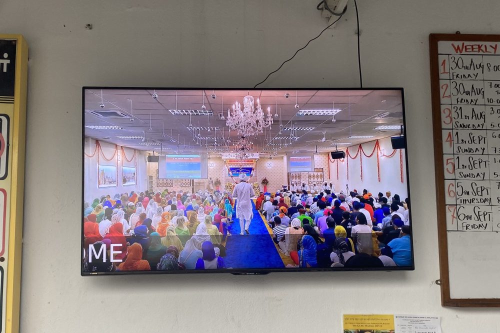 Digital Notice Board for religious place