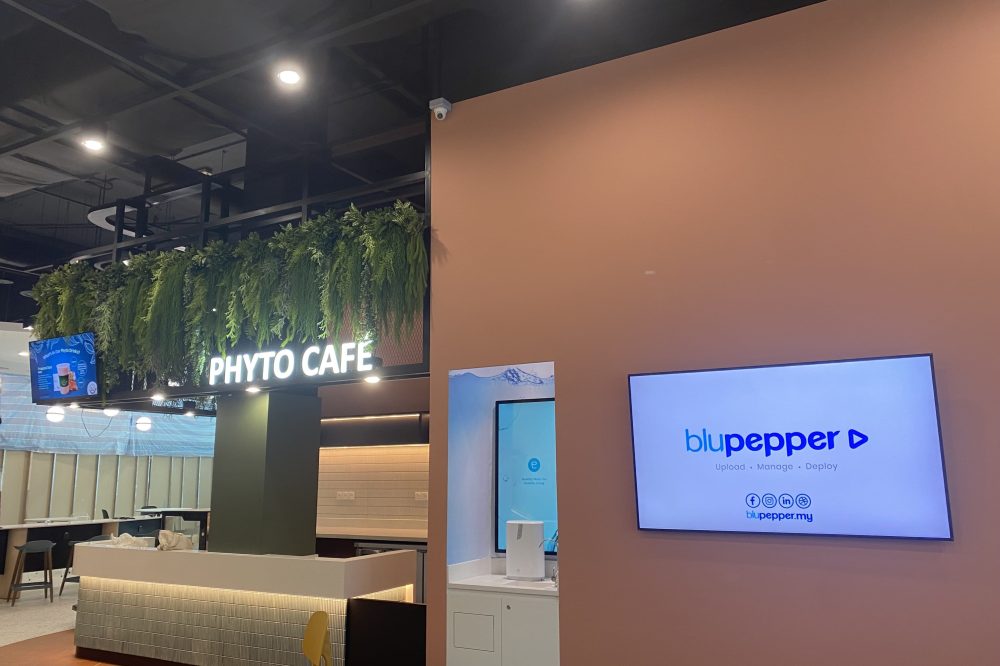 Discussion Corner Screen