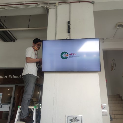 Education Digital Signage Display