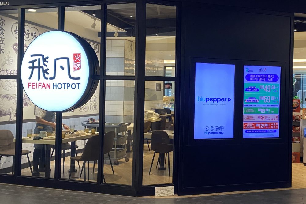 Hotpot TV Screen Solutions