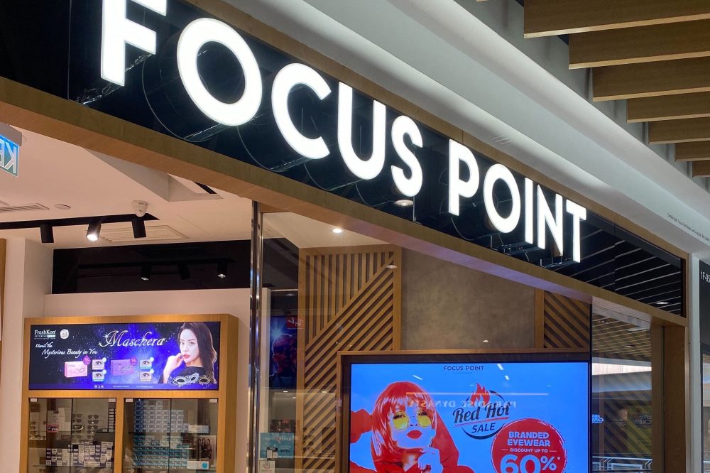 focus point digital signage malaysia