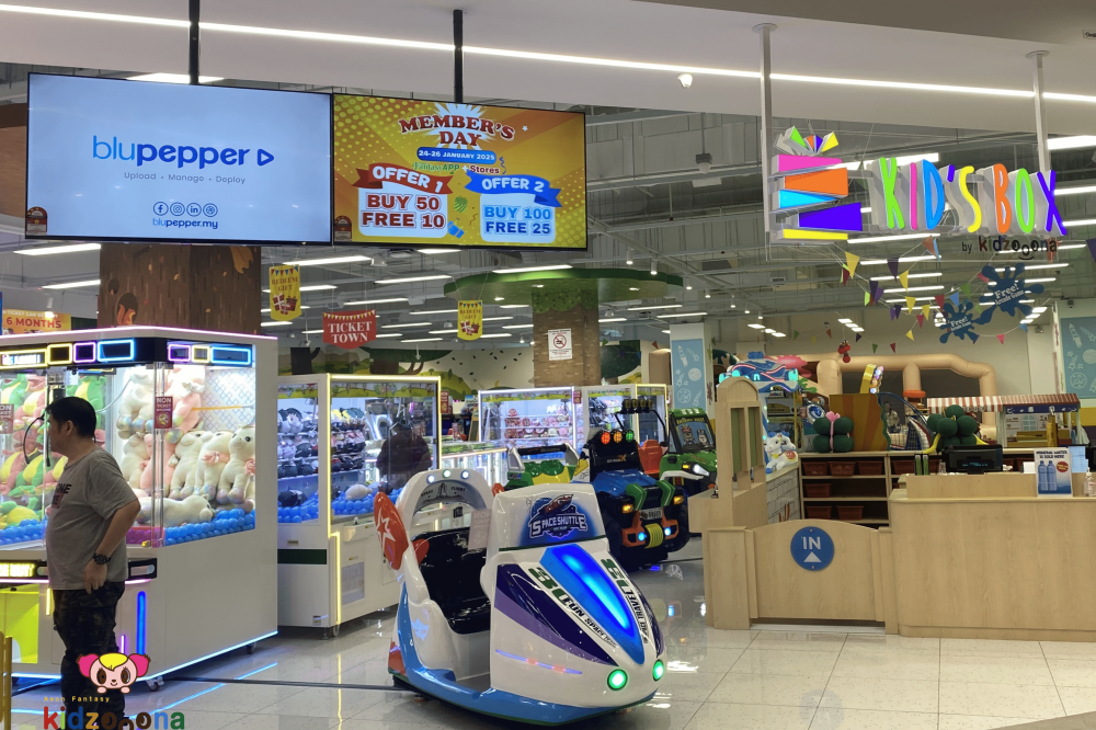 Kids Playground TV Screen Solution