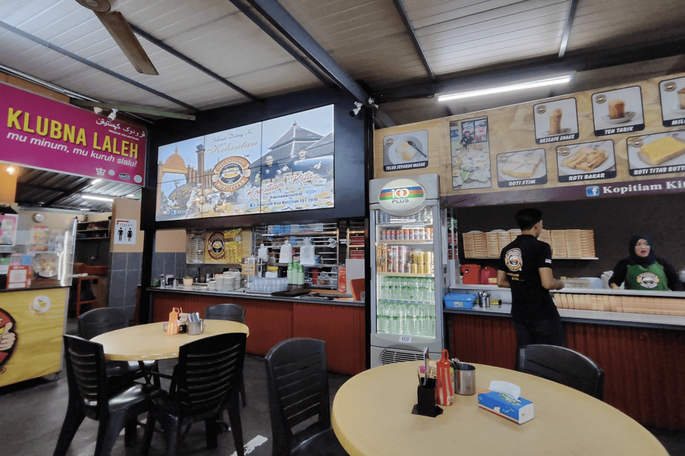 Kopitiam Kita - Roti Tibab - Video Wall Setup