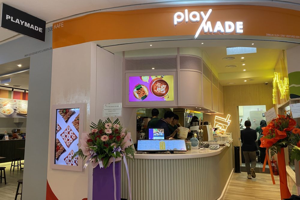 Milktea Digtal Signage Design Boba Tea