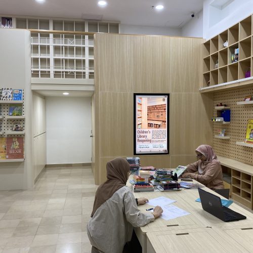 Museum Digital Display Screen Manage