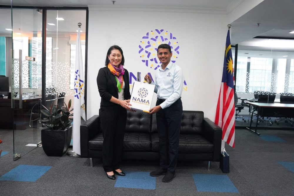 NAMA Foundation - Corporate Digital Signage