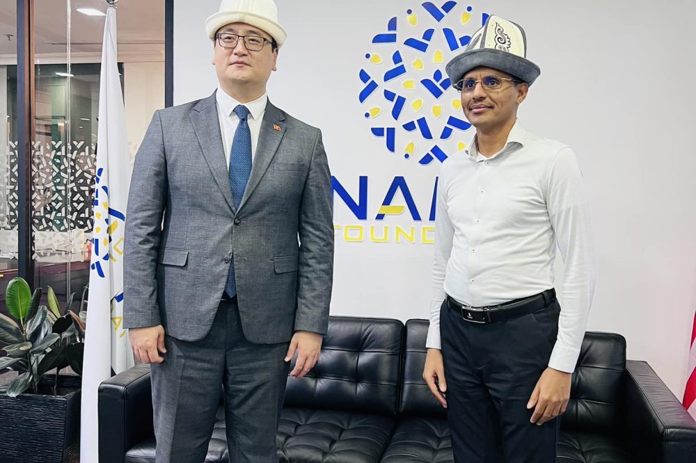 NAMA Foundation - Workspace Communication Signage