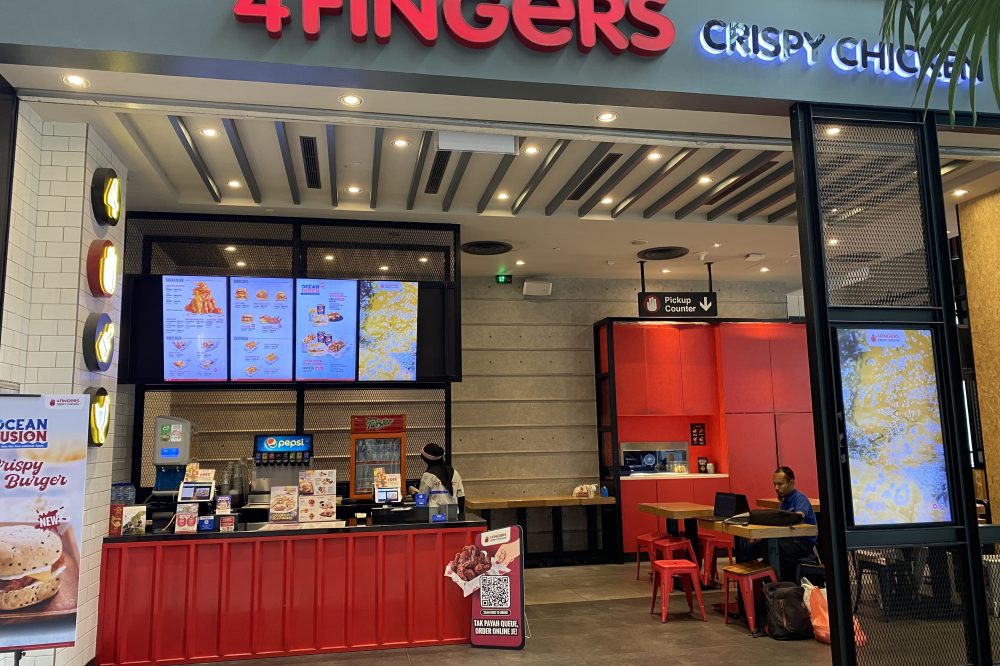 QSR TV Condiguration