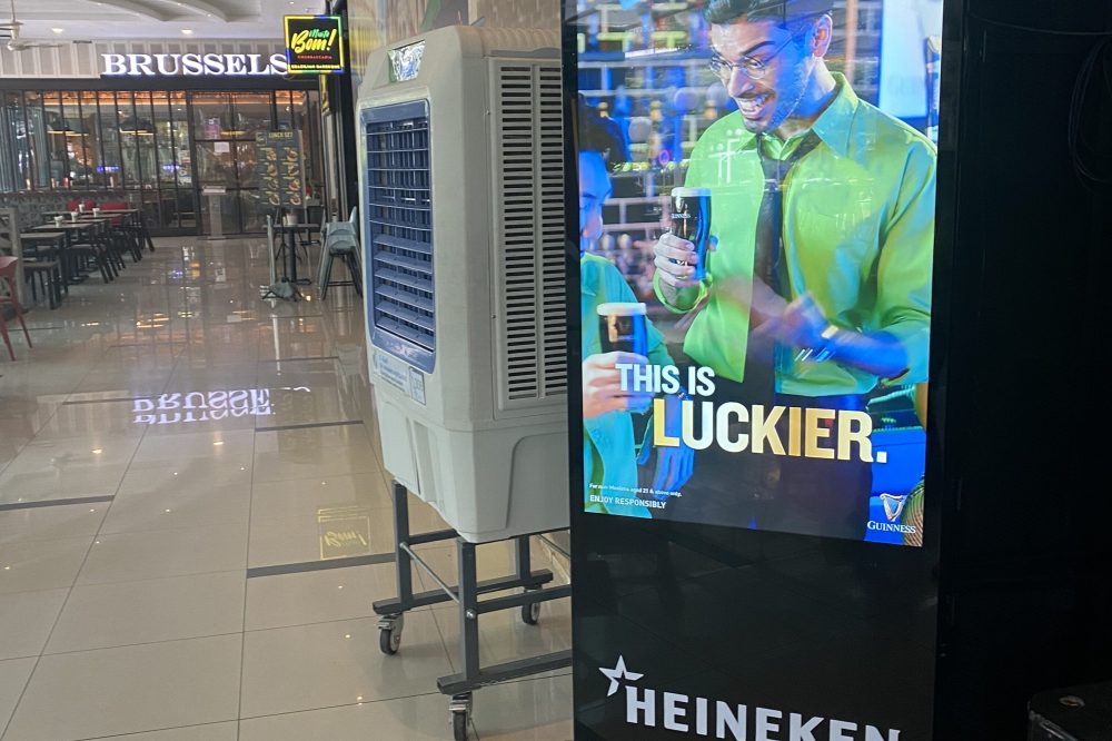 Retail Digital Signage Ad