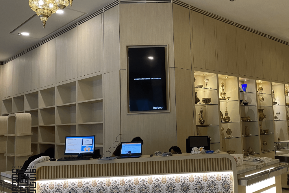 Retail Gallery TV Screen