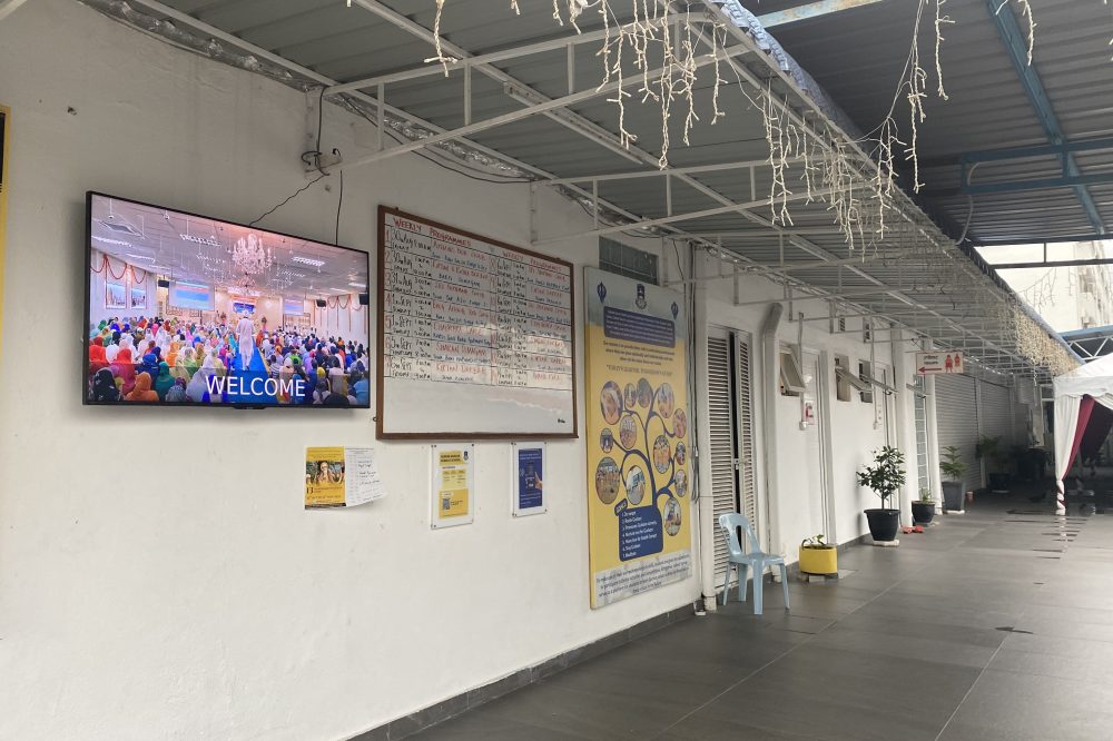 Temple Digital Signage