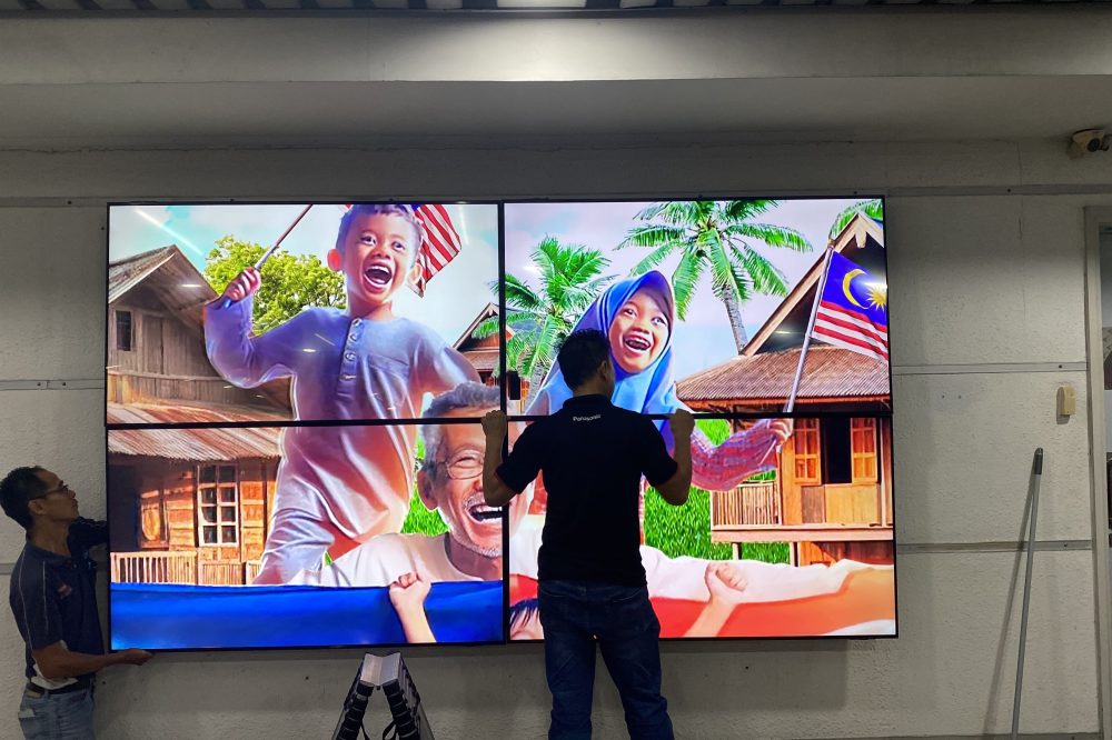 Video Wall Adjustment