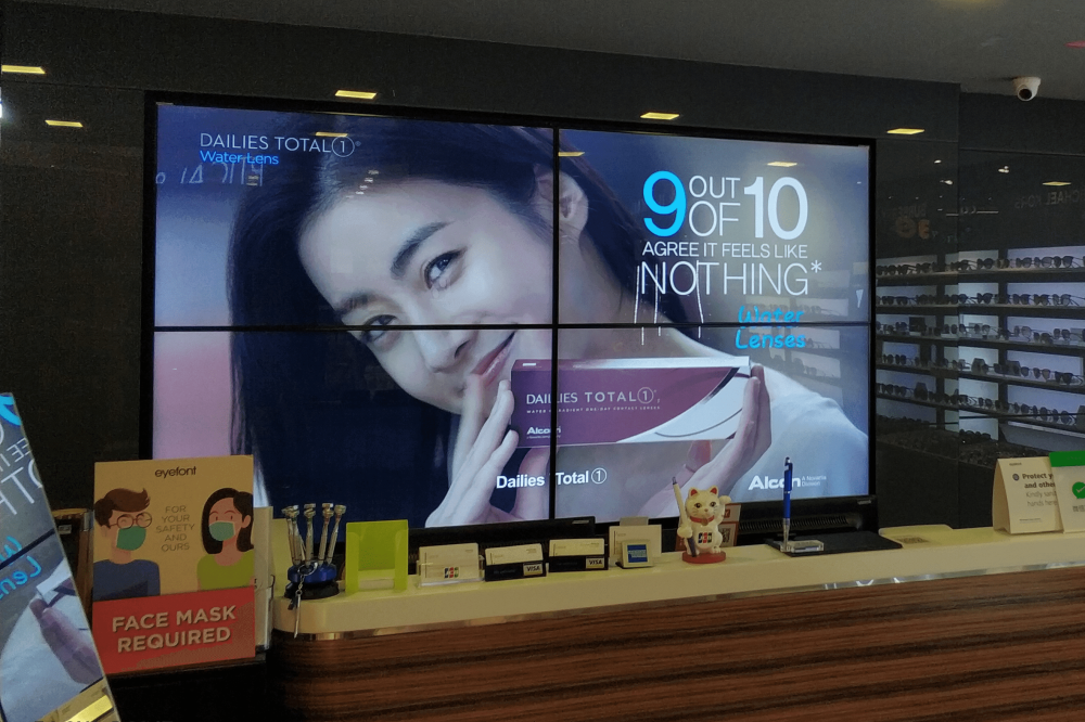 Video Wall Lite Setup