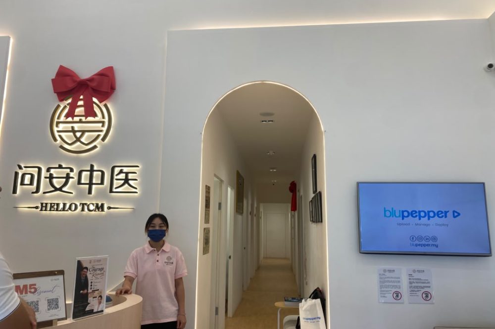 acupuncture-clinic-digital-display