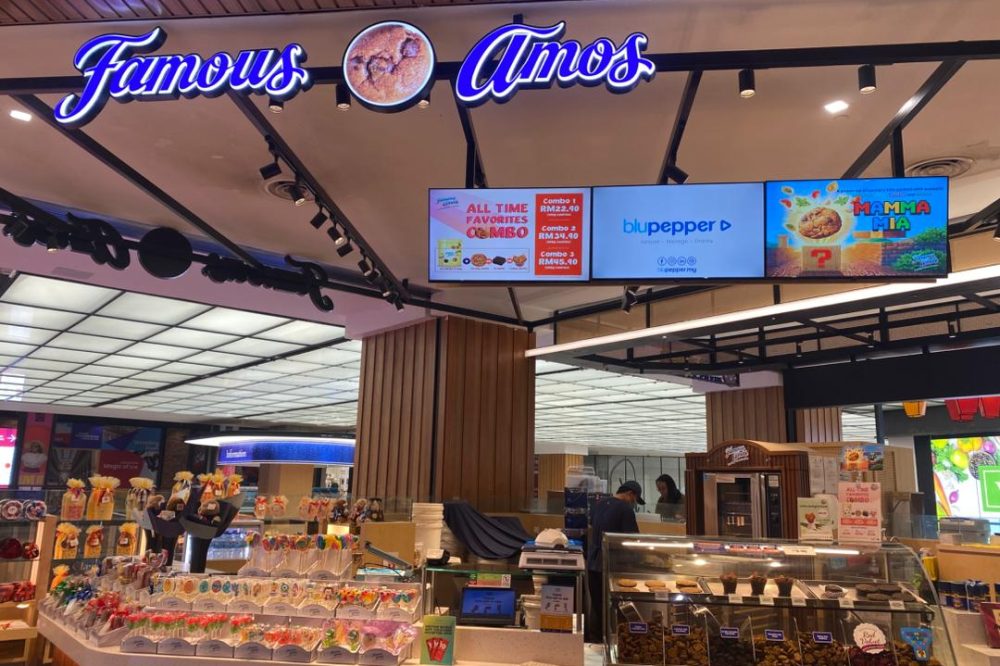 cookie-store-digital-signage