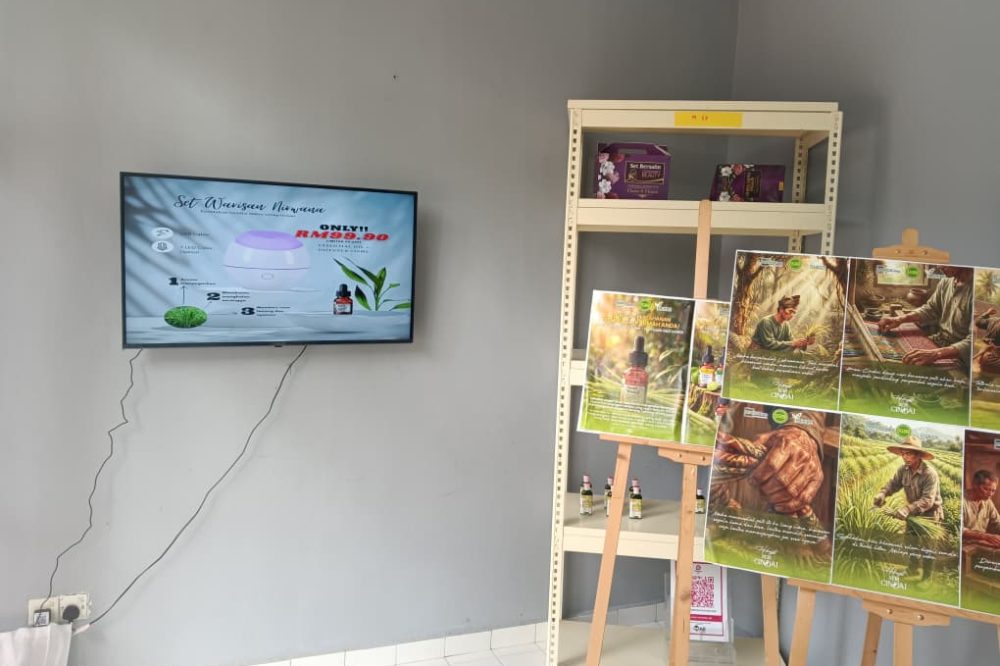 mardi-agrotechnology-digital-screen