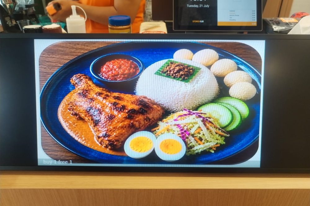 tanjong-ria-coffee-digital-signage
